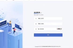 开云app下载最新版截图2